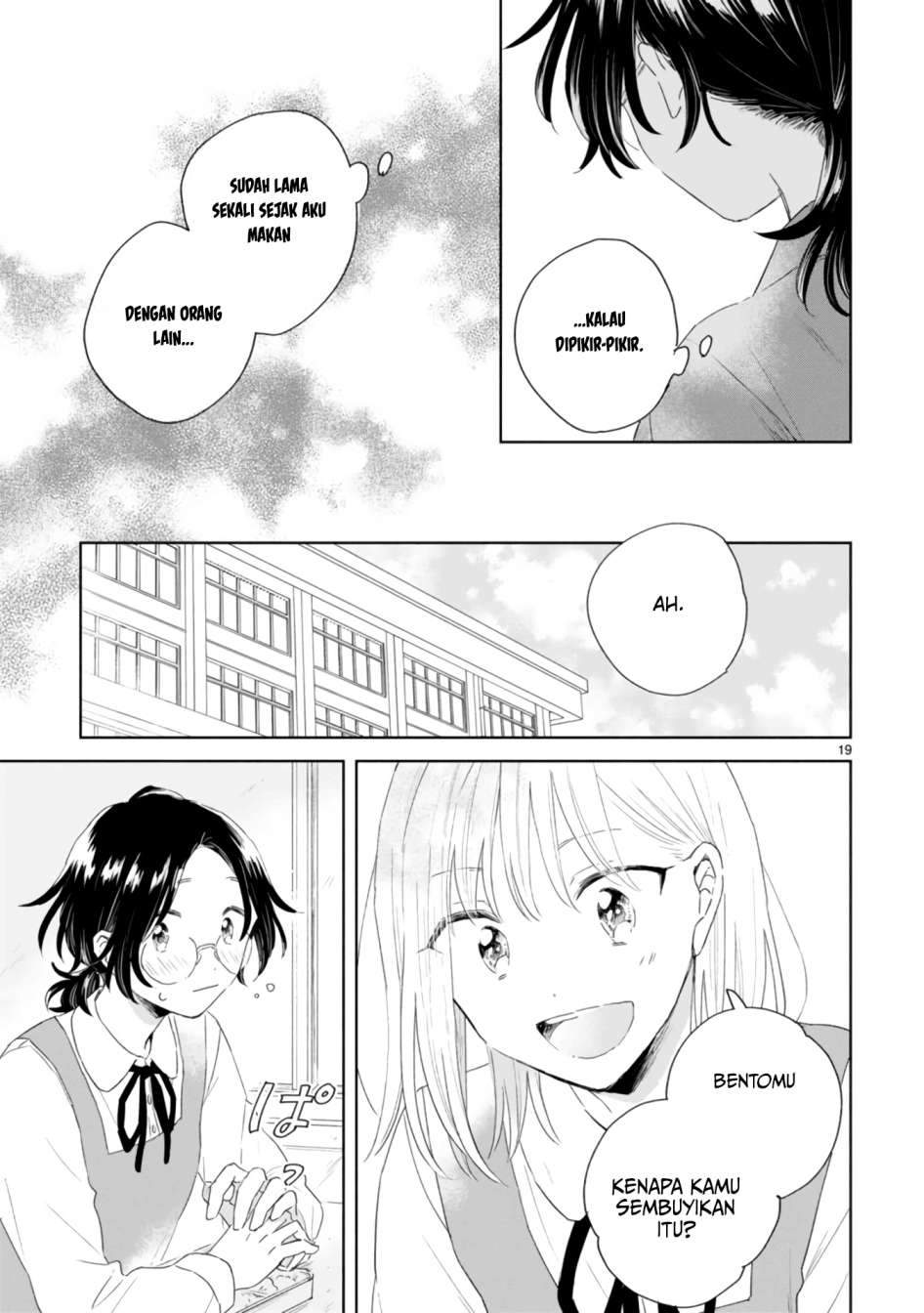 Chapter 2 - halaman 24