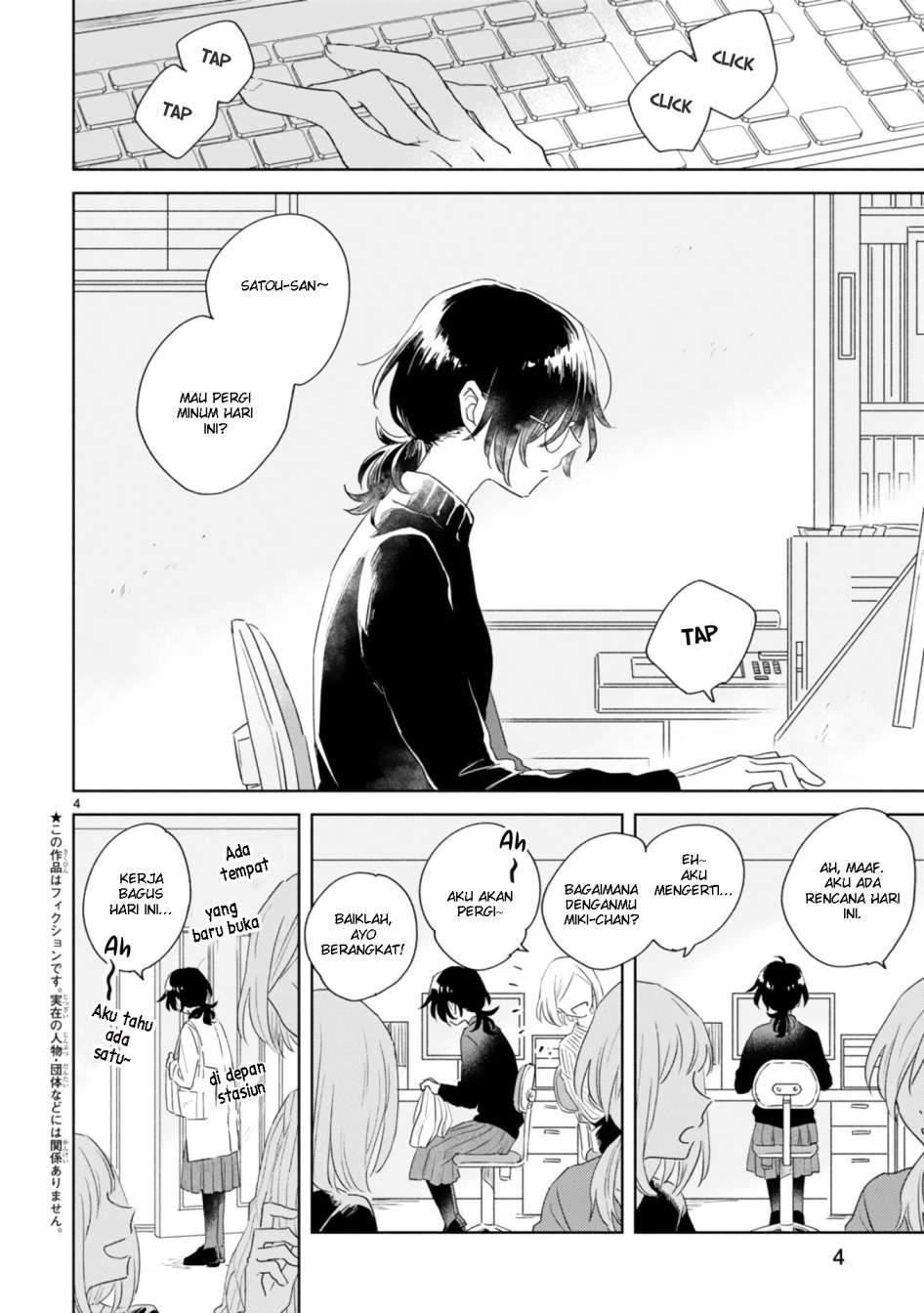 Chapter 1 - halaman 5