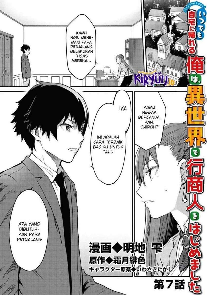 Chapter 7 - halaman 3