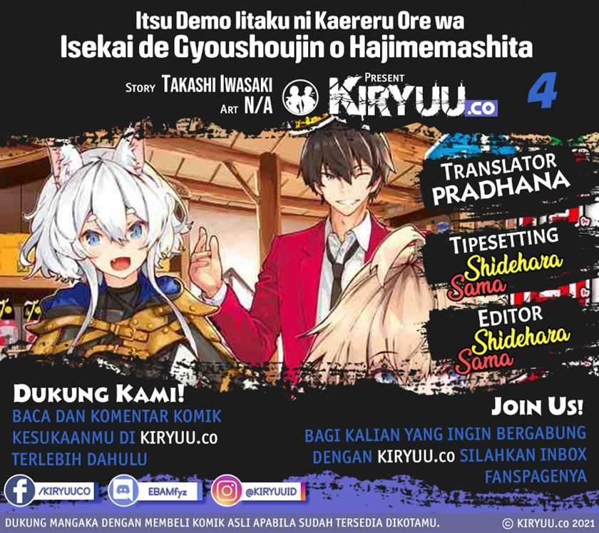 Chapter 4 - halaman 2