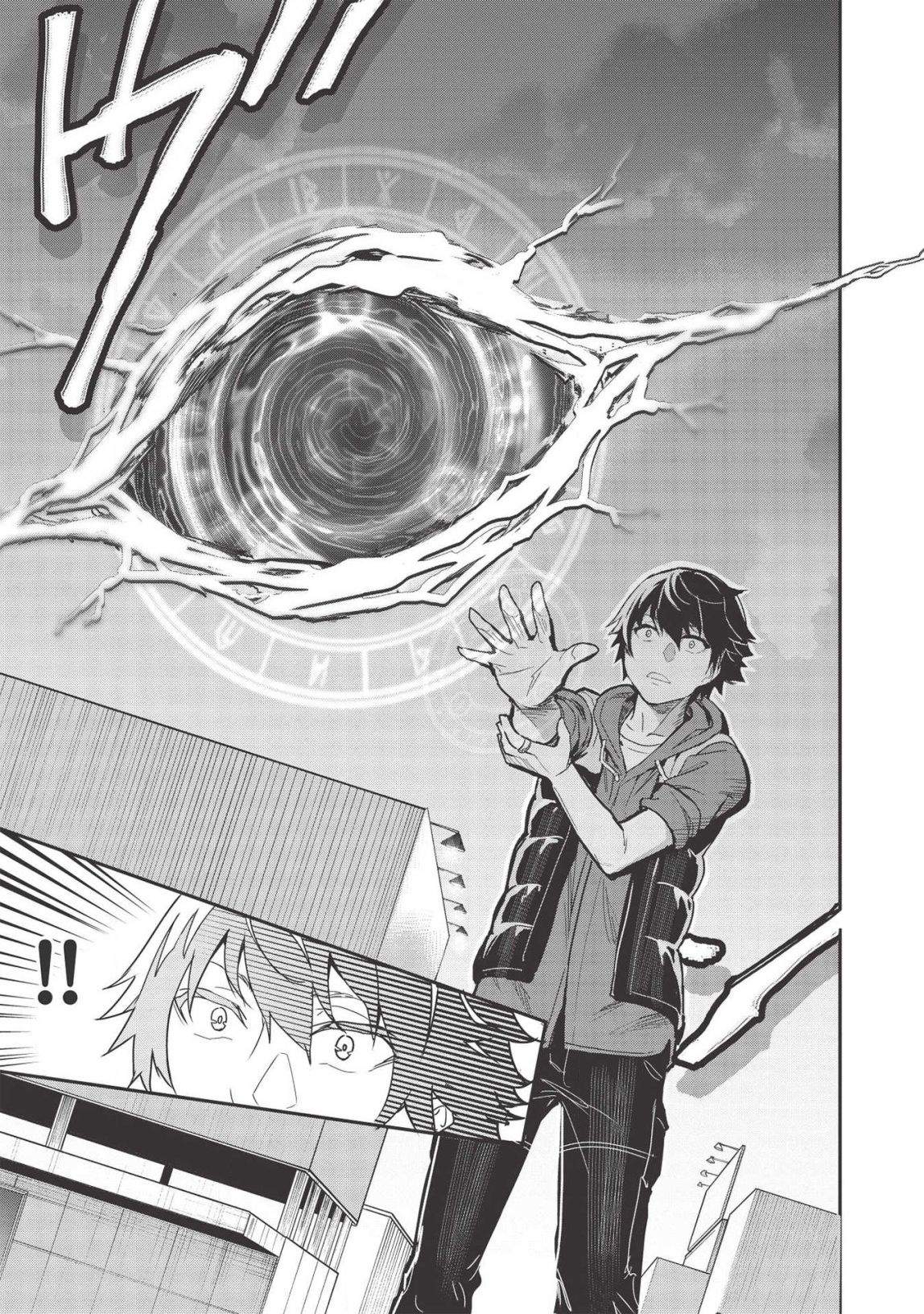 Chapter 3.5 - halaman 9