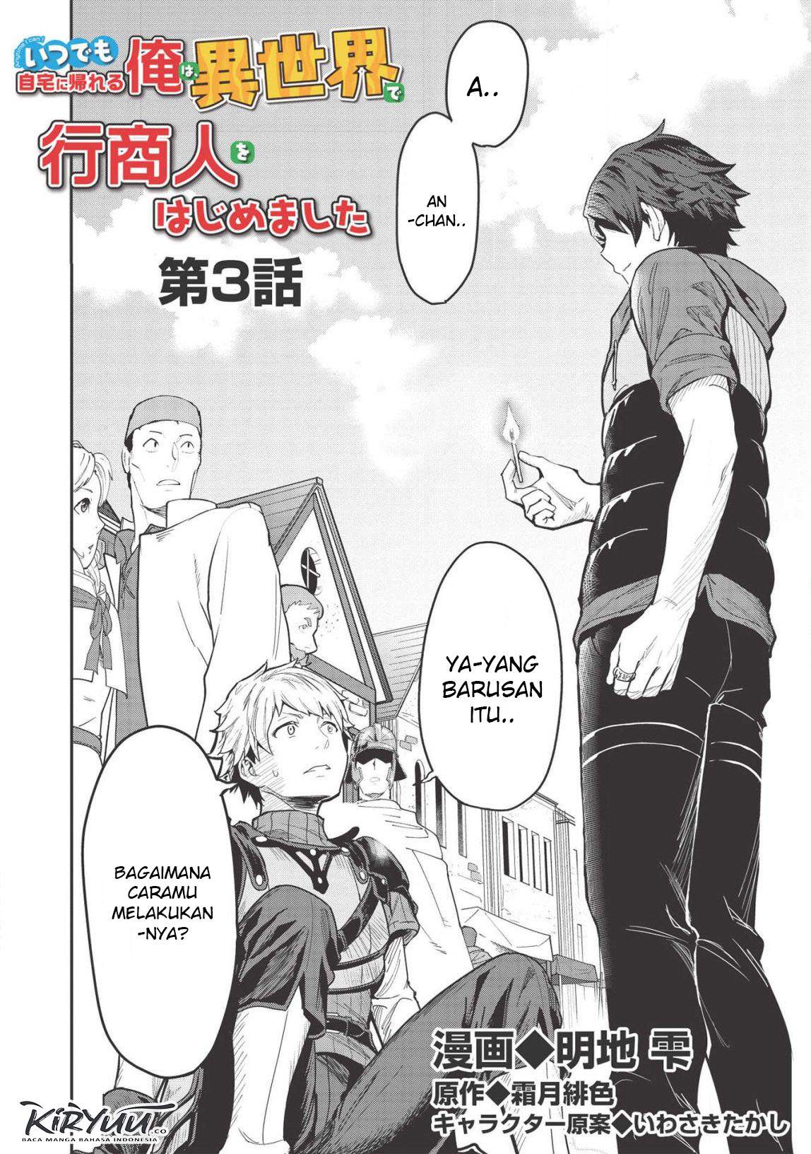 Chapter 3 - halaman 3