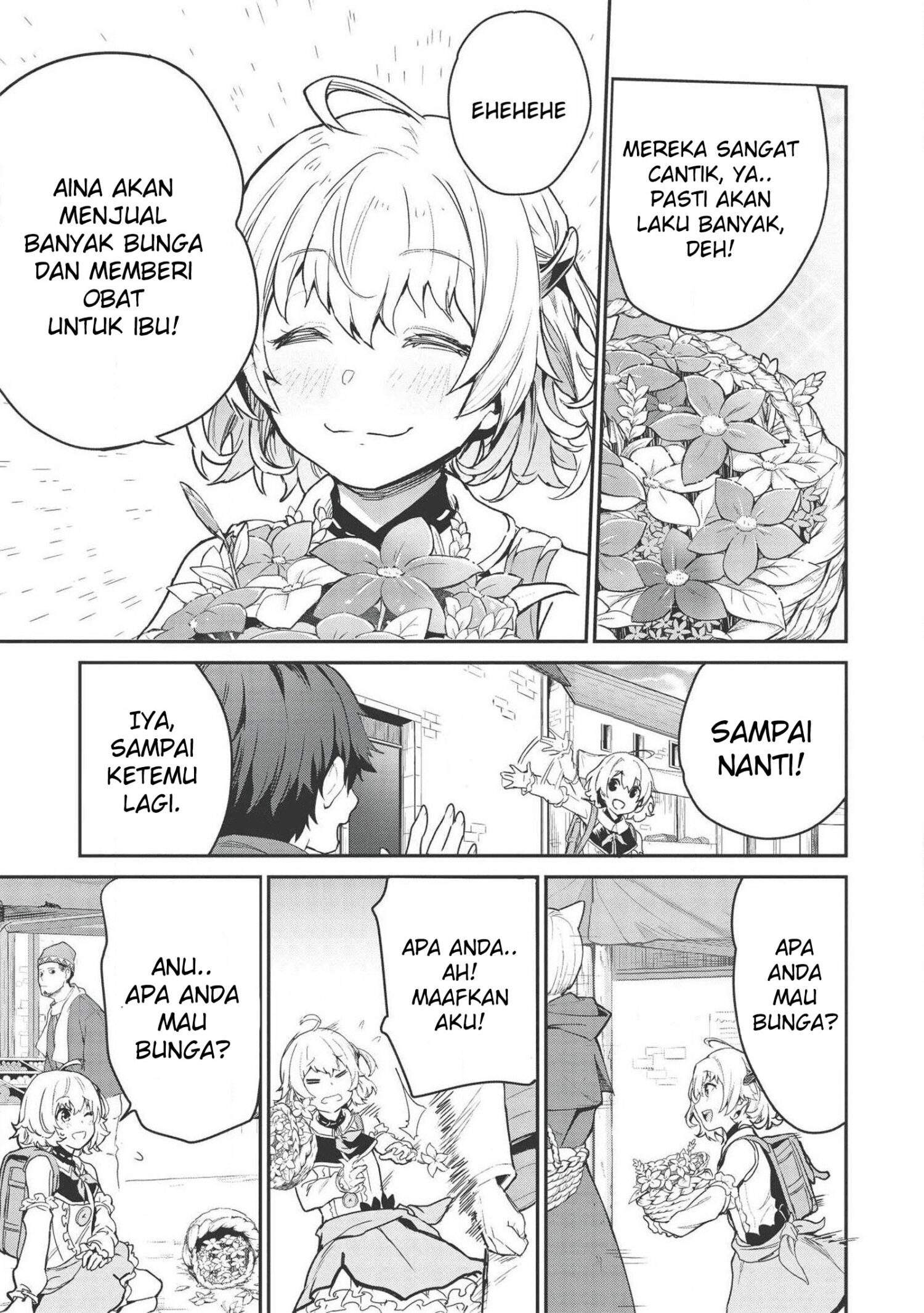 Chapter 2 - halaman 16