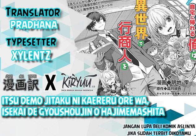 Chapter 1 - halaman 2