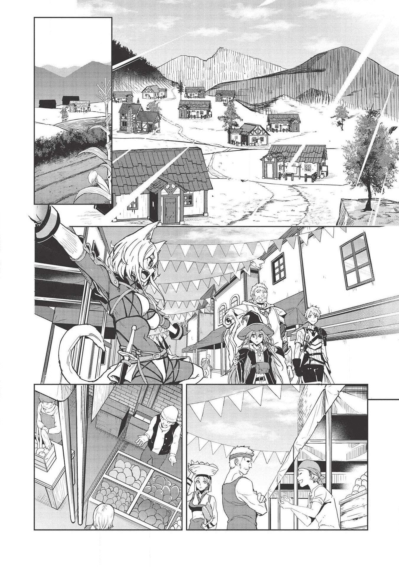 Chapter 1 - halaman 17