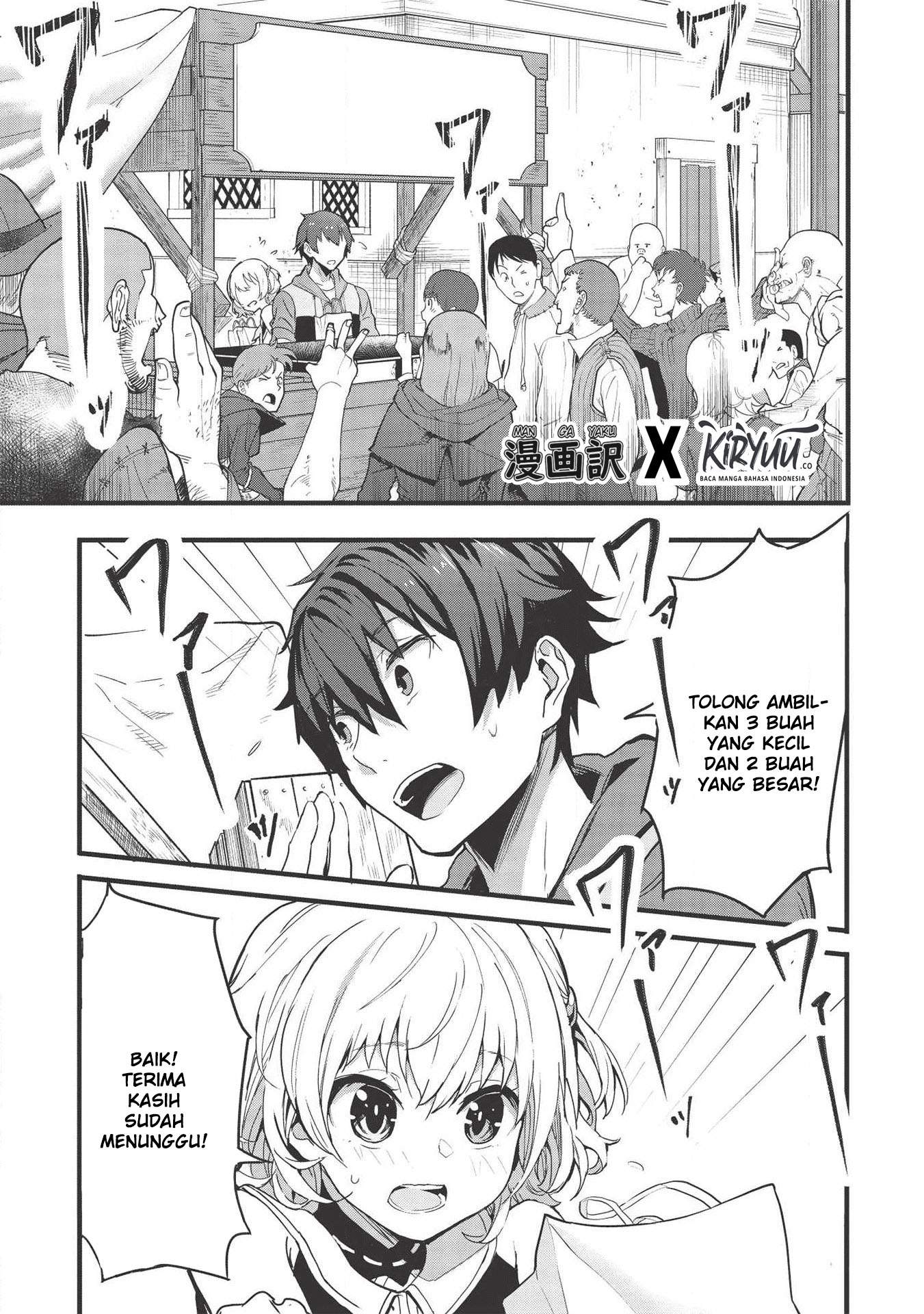 Chapter 1 - halaman 3