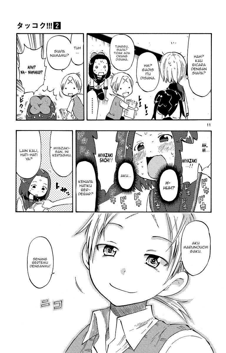 Chapter 8 - halaman 17