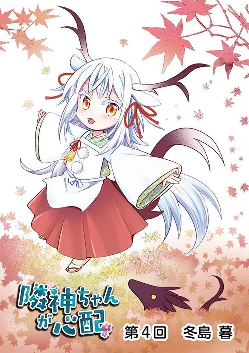 Chapter 15 - halaman 3