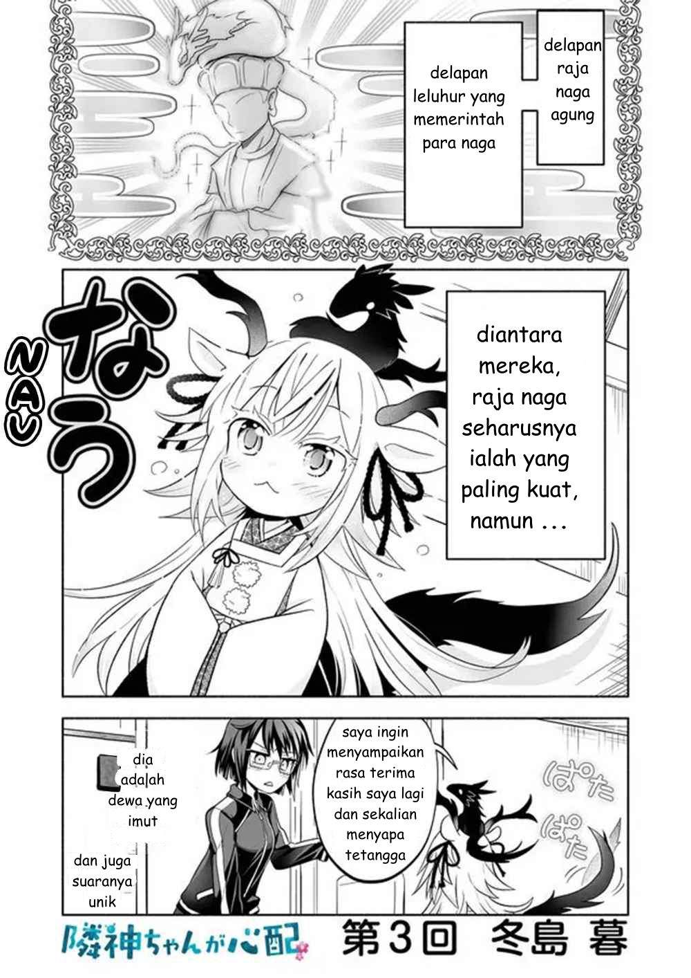 Chapter 3 - halaman 2