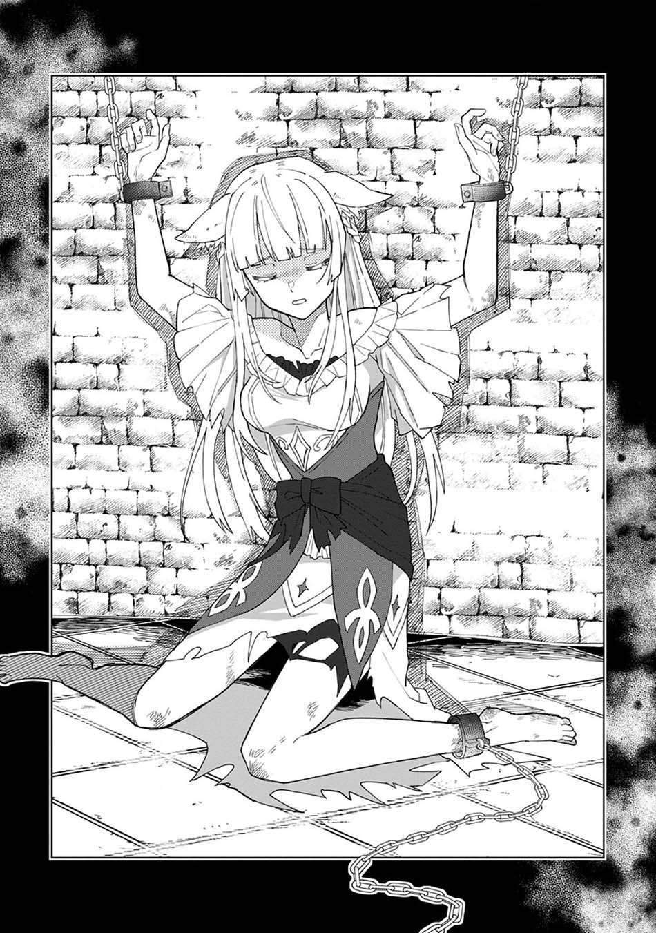Chapter 5 - halaman 13