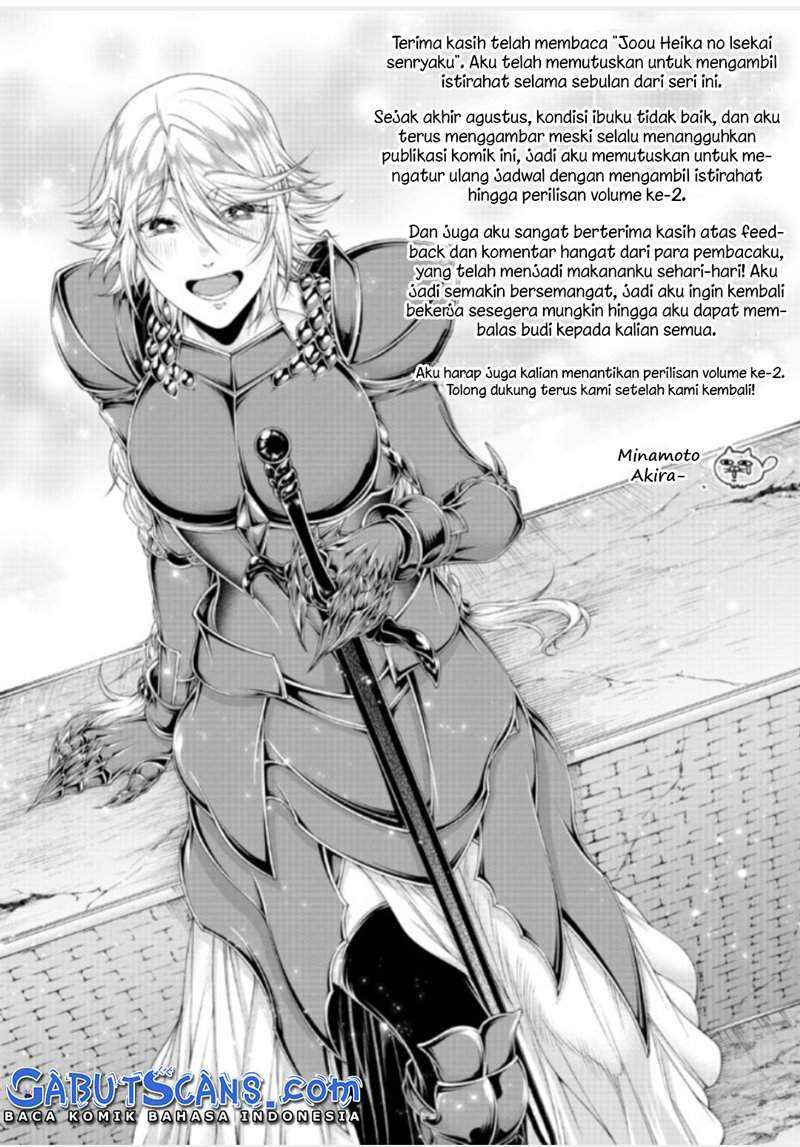 Chapter 23.5 - halaman 3