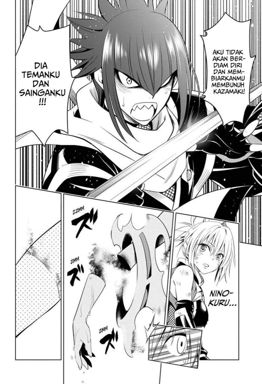 Chapter 56 - halaman 15