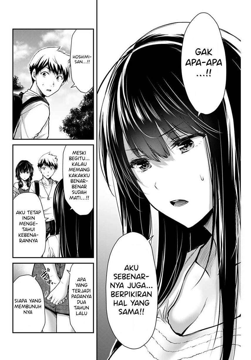 Chapter 12 - halaman 15