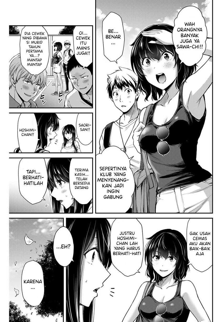 Chapter 12 - halaman 18