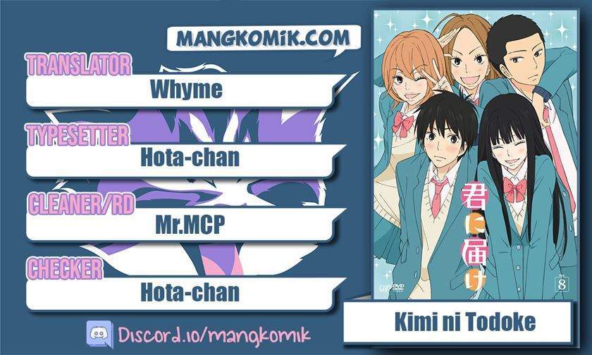Chapter 107 - halaman 2