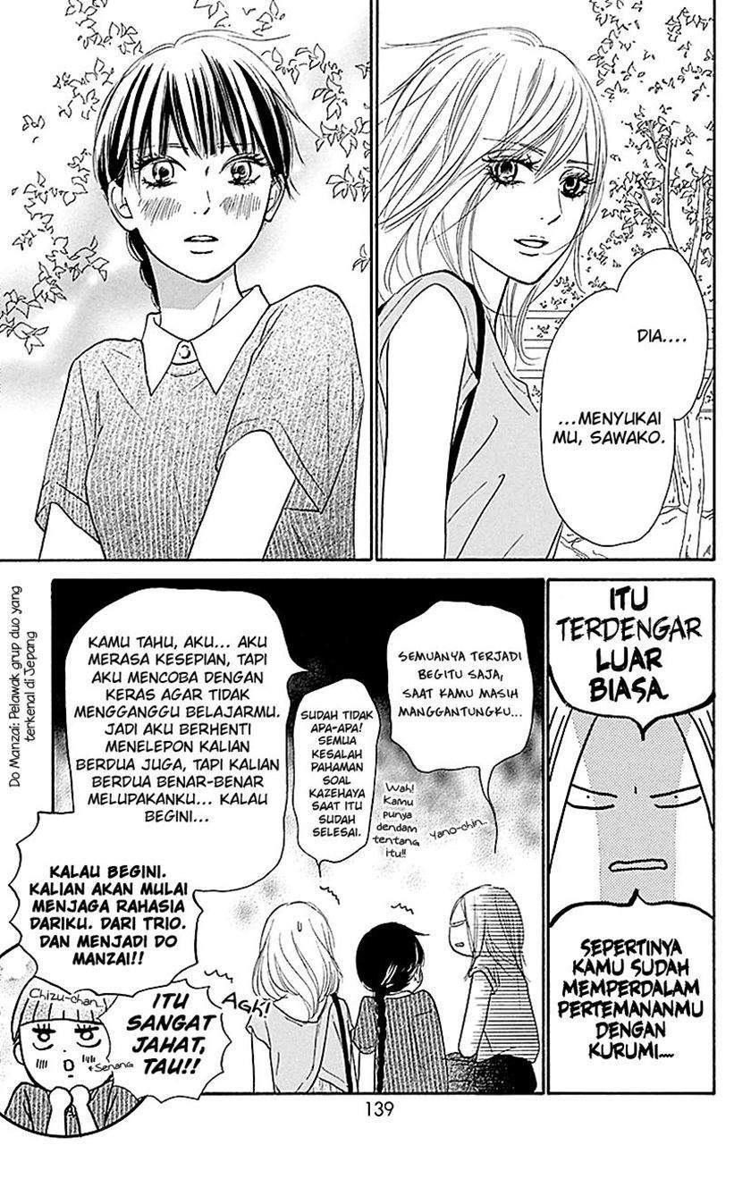 Chapter 107 - halaman 13
