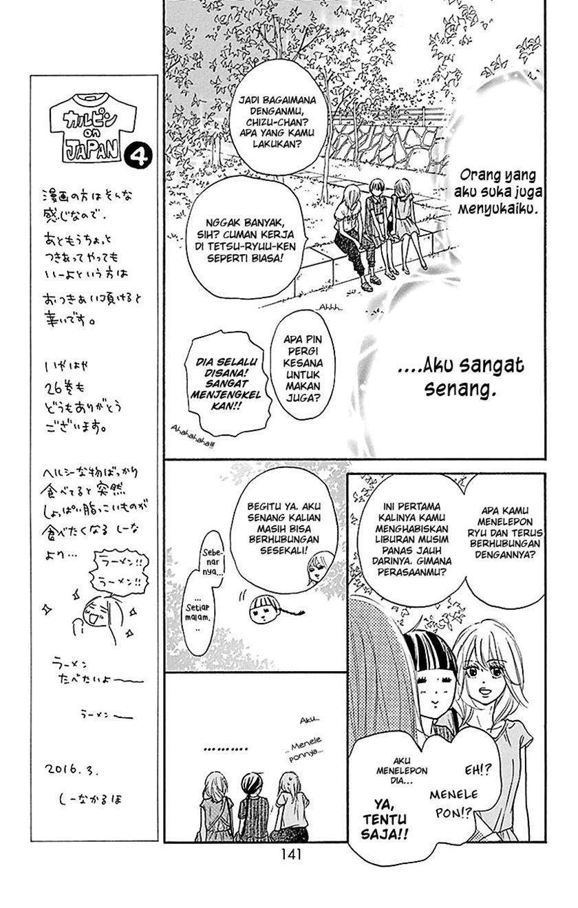 Chapter 107 - halaman 15