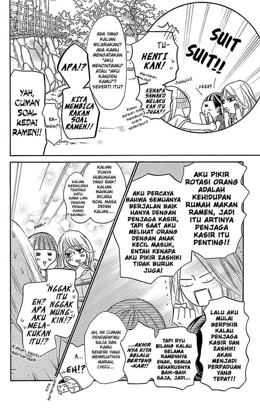 Chapter 107 - halaman 16