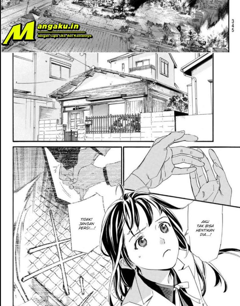 Chapter 97 - halaman 15