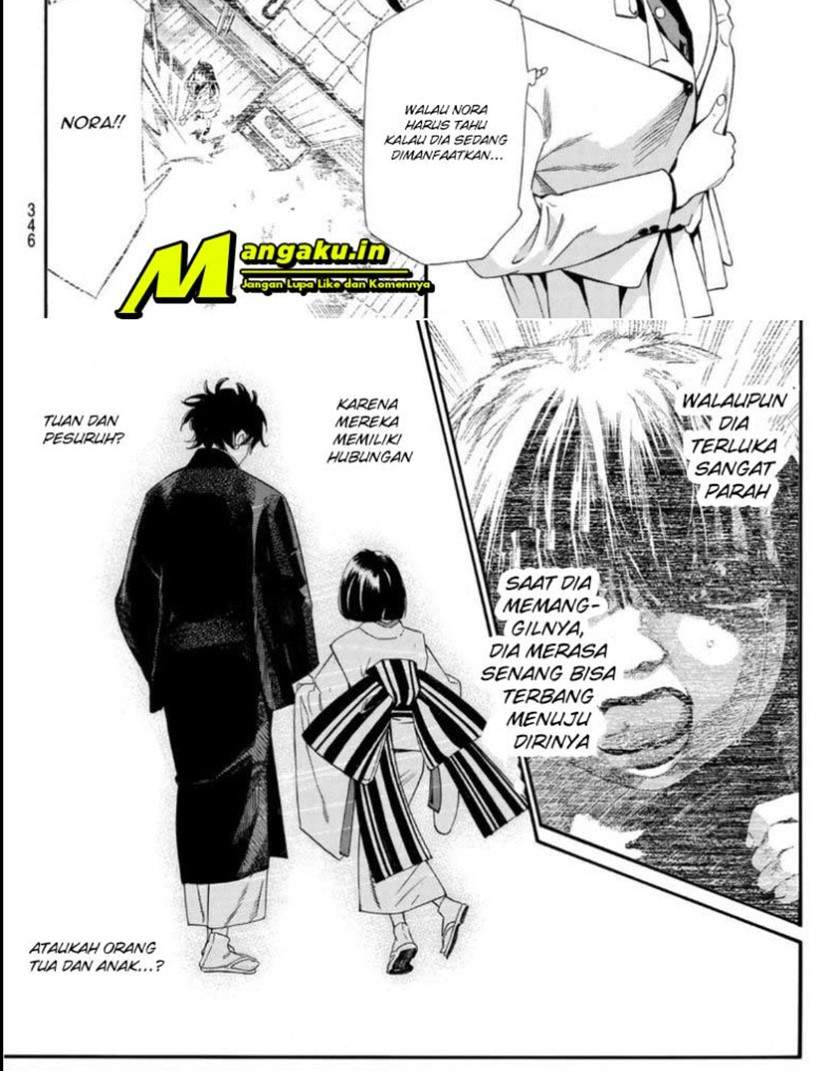 Chapter 97 - halaman 16