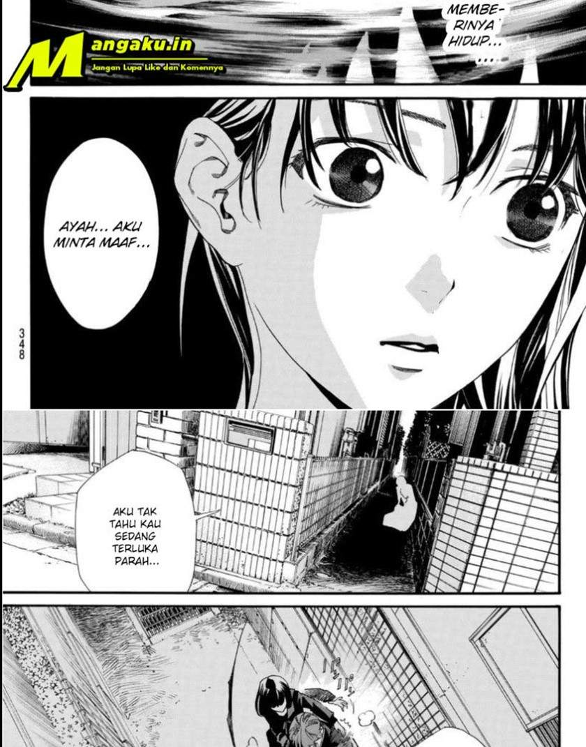 Chapter 97 - halaman 18