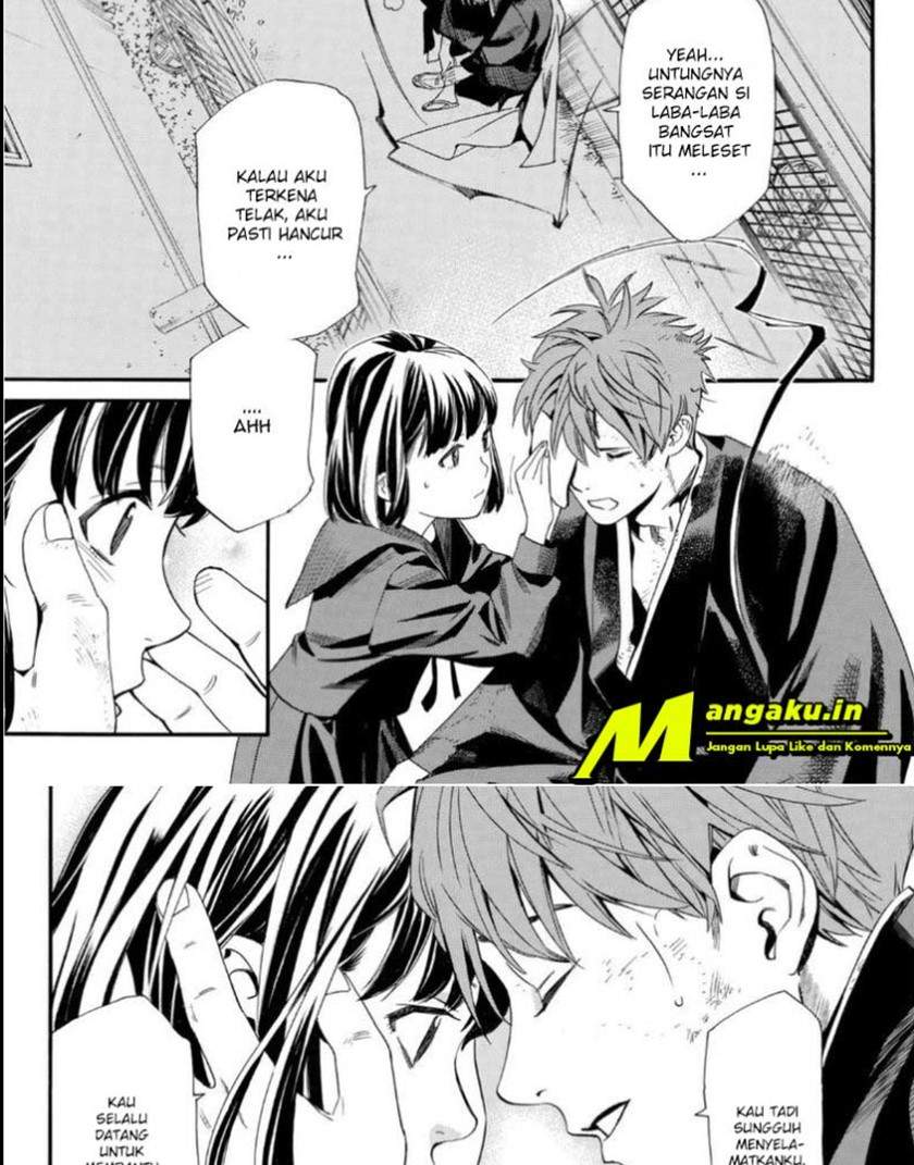 Chapter 97 - halaman 19