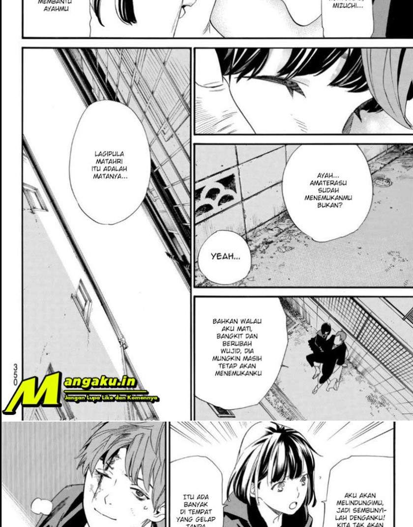 Chapter 97 - halaman 20