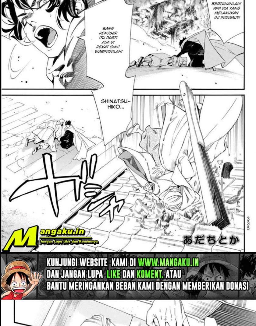 Chapter 97 - halaman 3