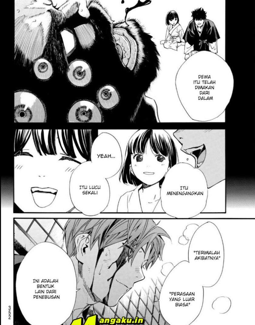Chapter 97 - halaman 22