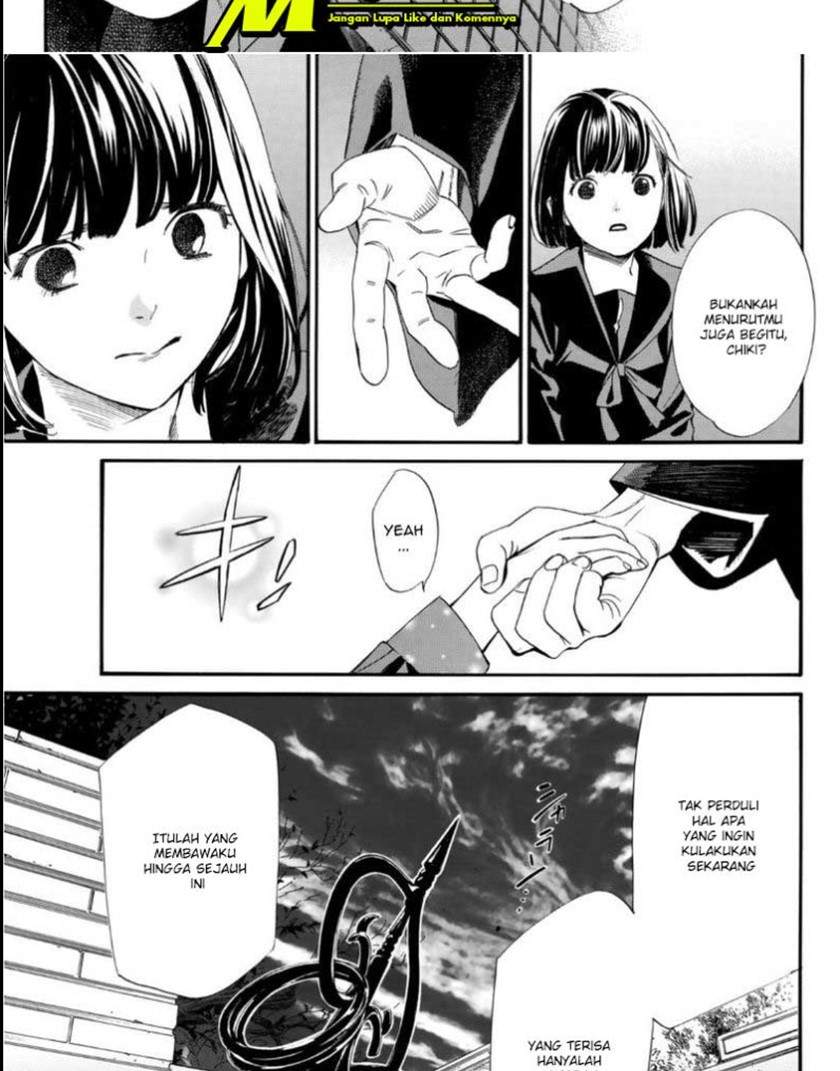 Chapter 97 - halaman 23