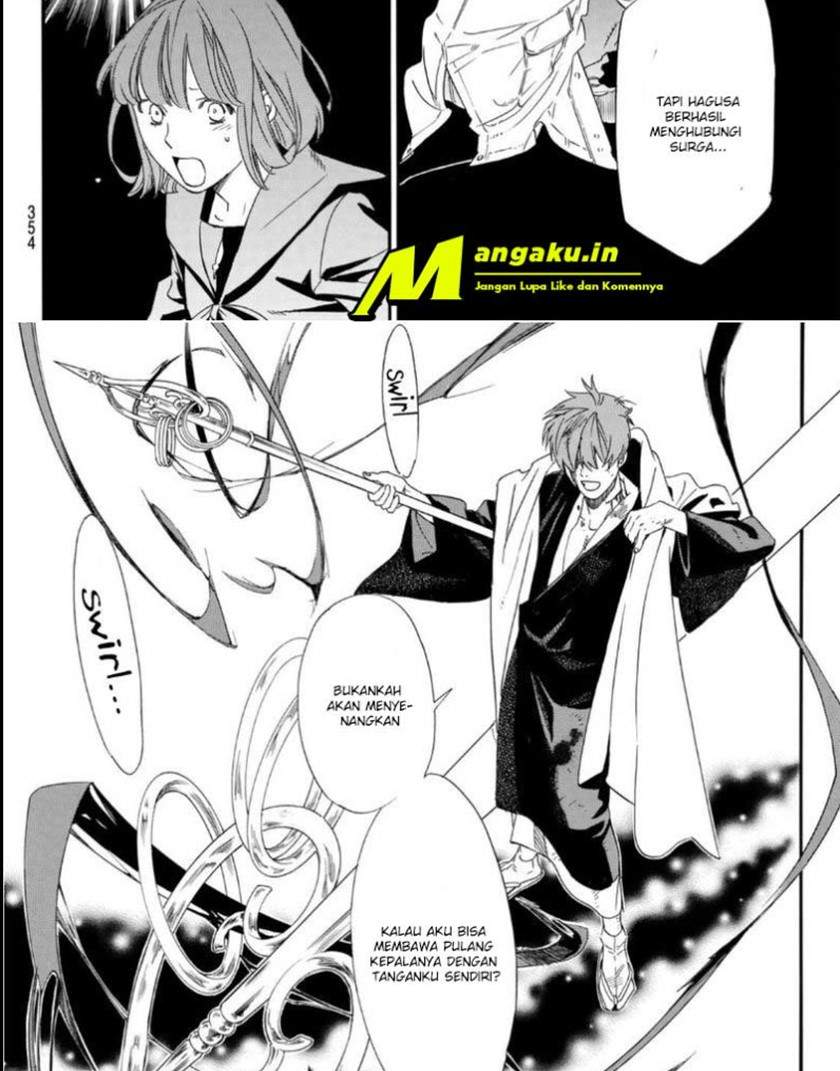 Chapter 97 - halaman 25