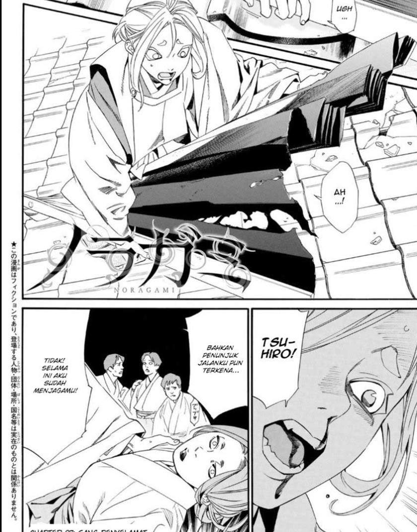 Chapter 97 - halaman 4