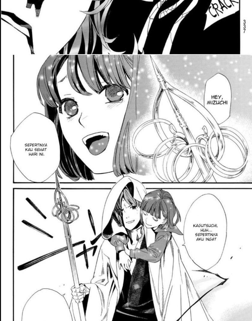 Chapter 97 - halaman 6