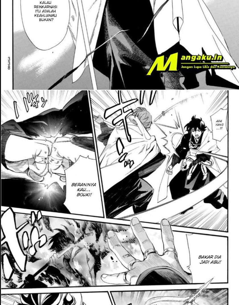 Chapter 97 - halaman 7