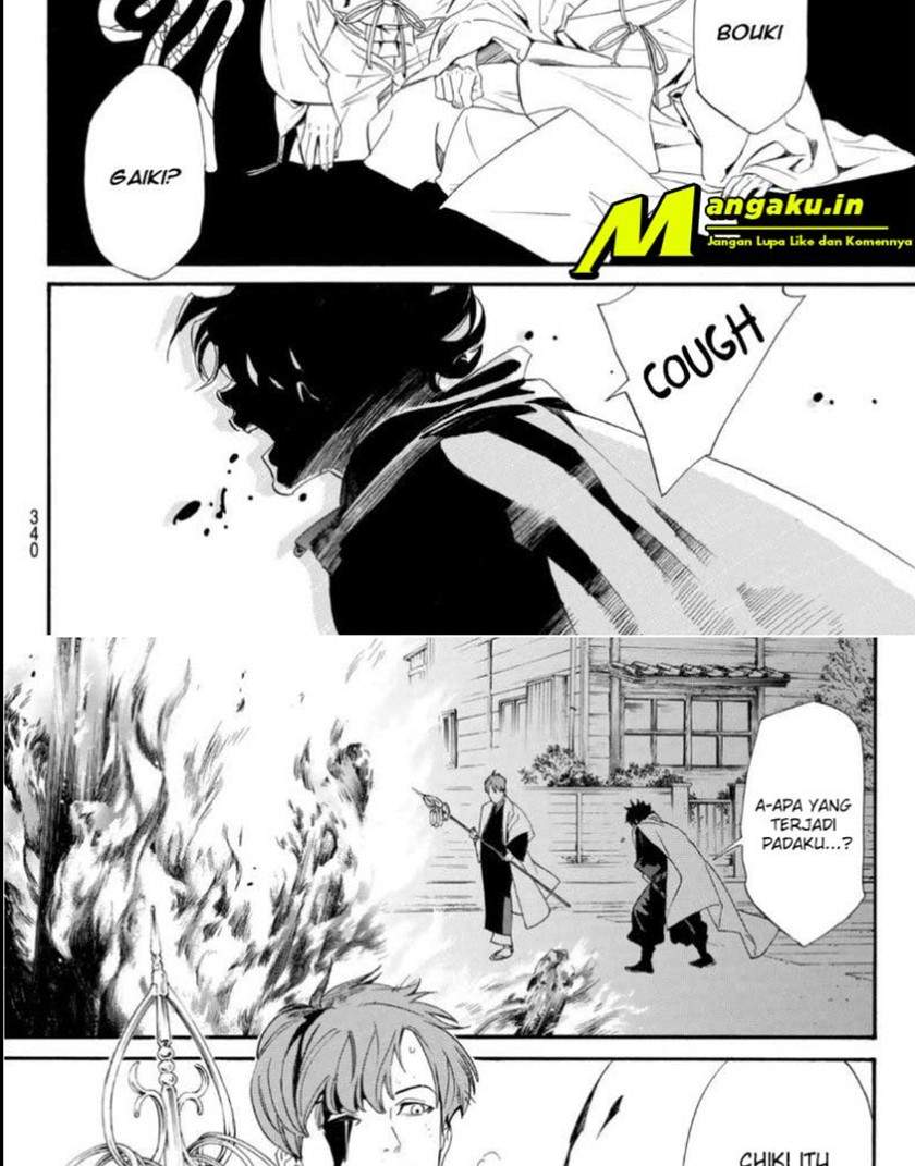 Chapter 97 - halaman 9