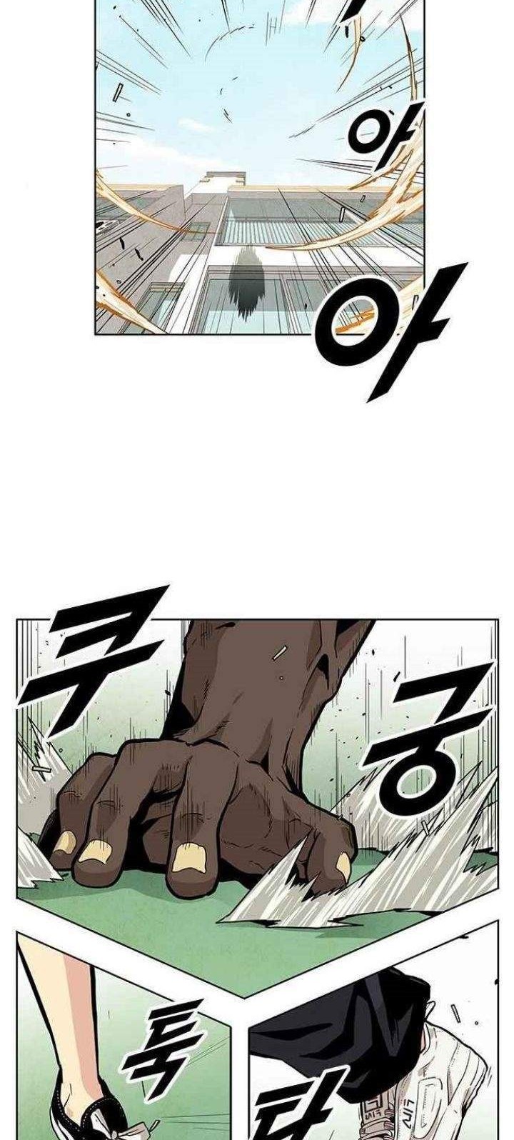 Chapter 10 - halaman 5