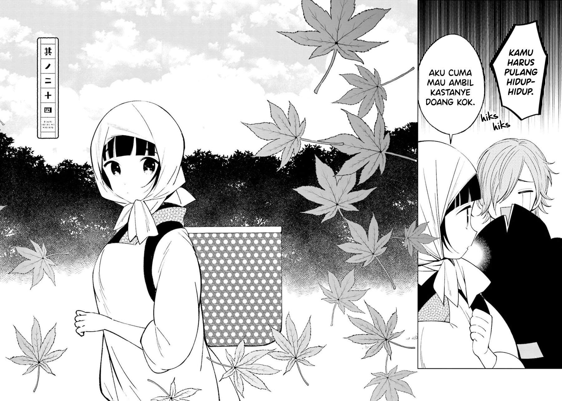 Chapter 24 - halaman 4