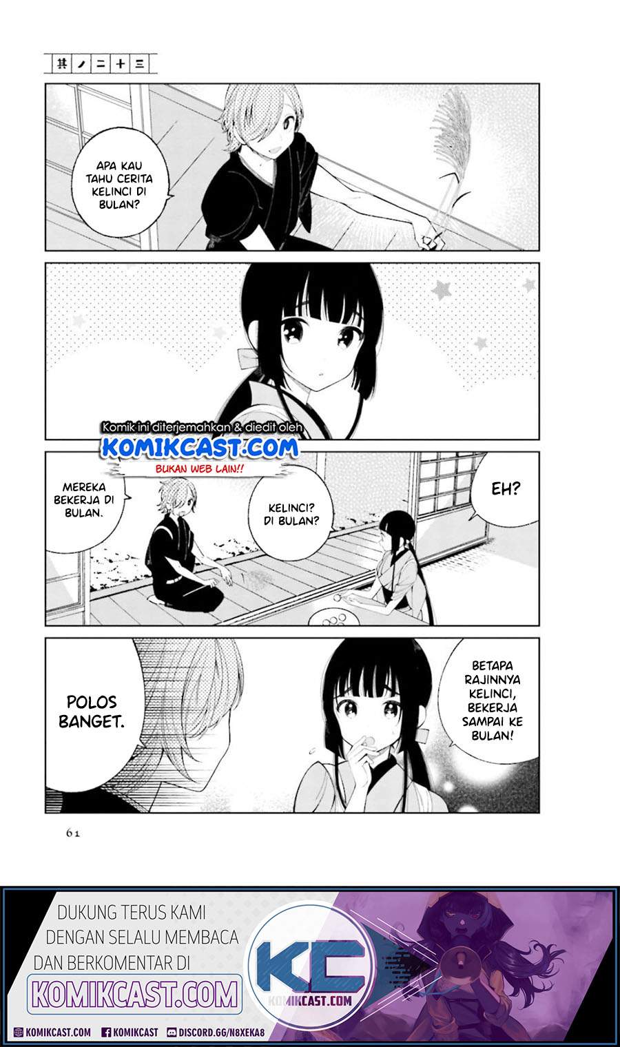Chapter 23 - halaman 3