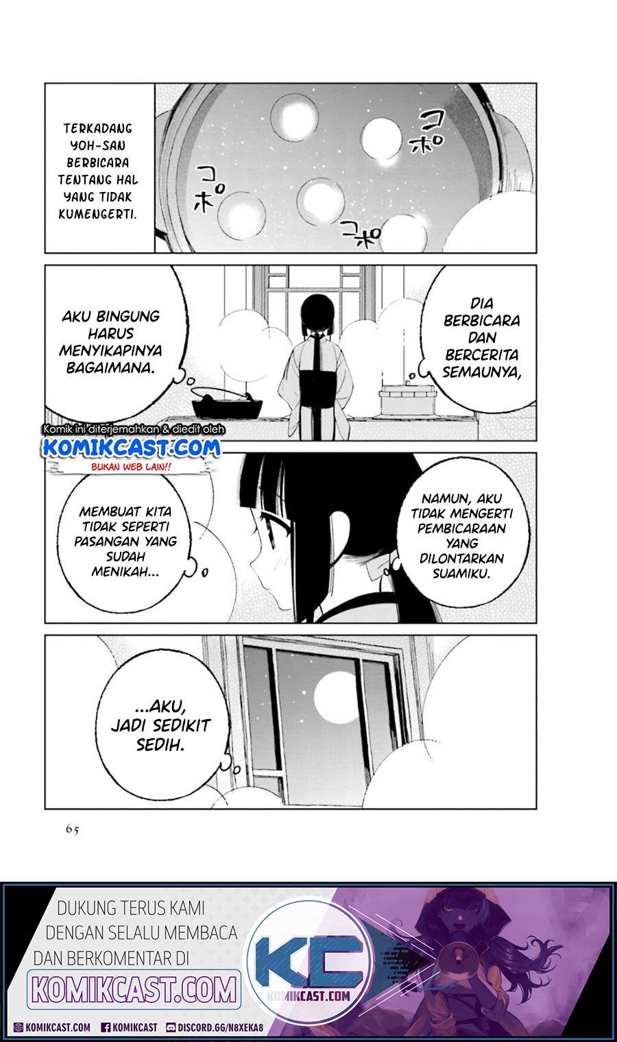 Chapter 23 - halaman 7