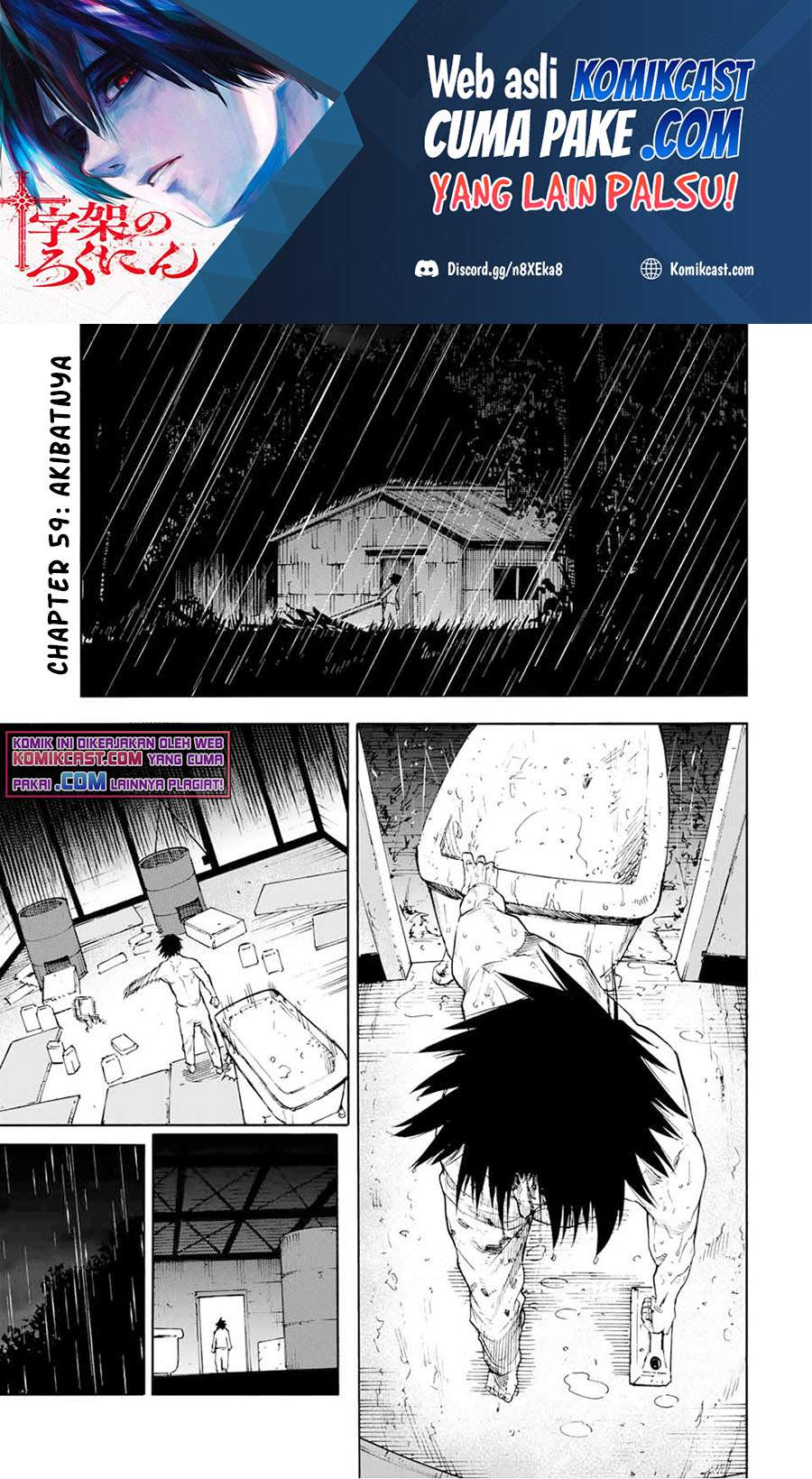 Chapter 59 - halaman 3