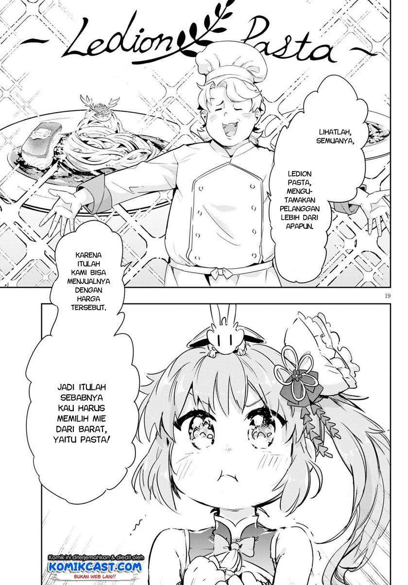 Chapter 42 - halaman 20