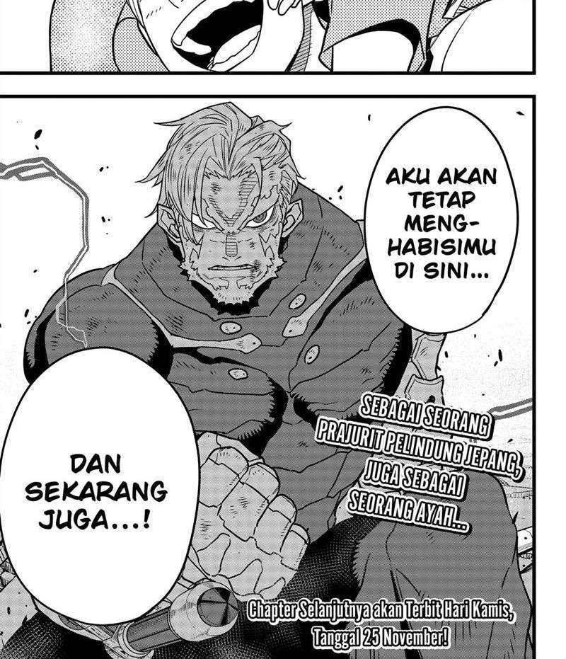 Chapter 49 - halaman 13