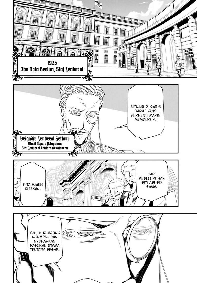 Chapter 8.1 - halaman 18