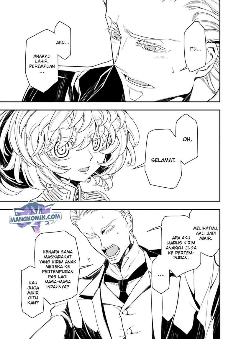 Chapter 8.1 - halaman 43