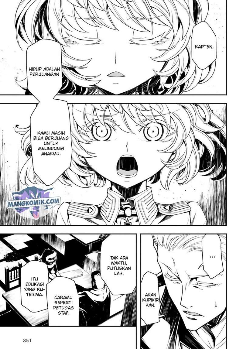 Chapter 8.1 - halaman 47