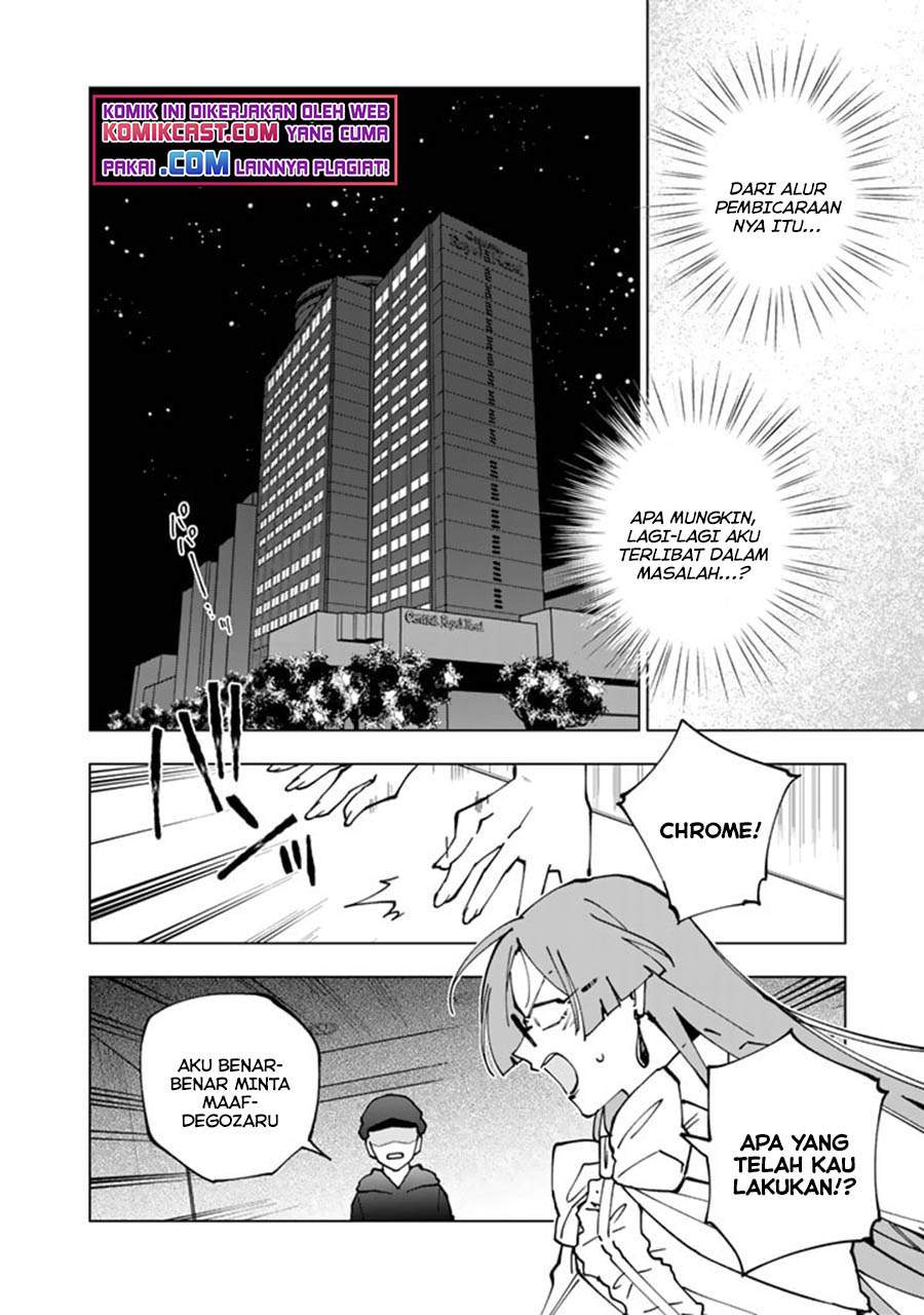 Chapter 44 - halaman 12
