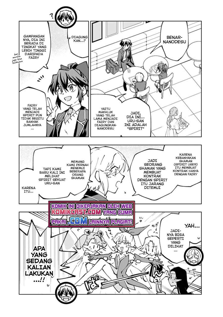 Chapter 44 - halaman 7