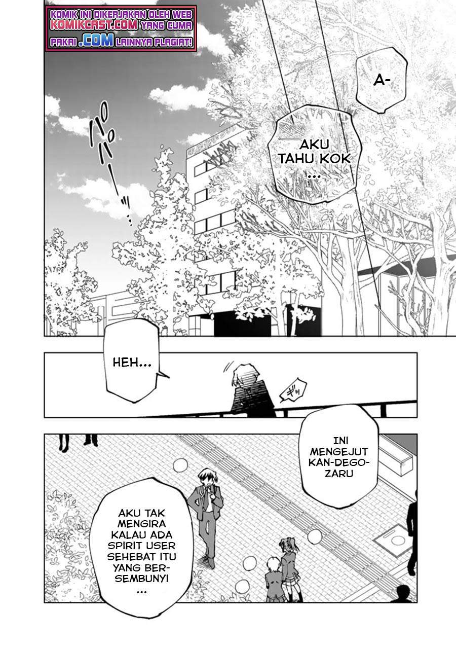 Chapter 43 - halaman 12