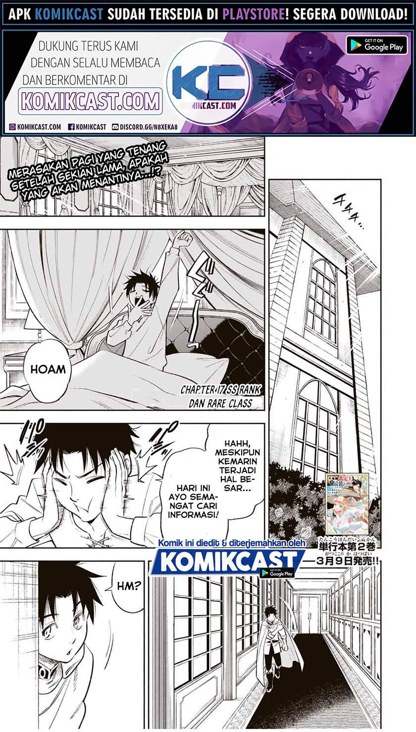 Chapter 17.1. - halaman 3