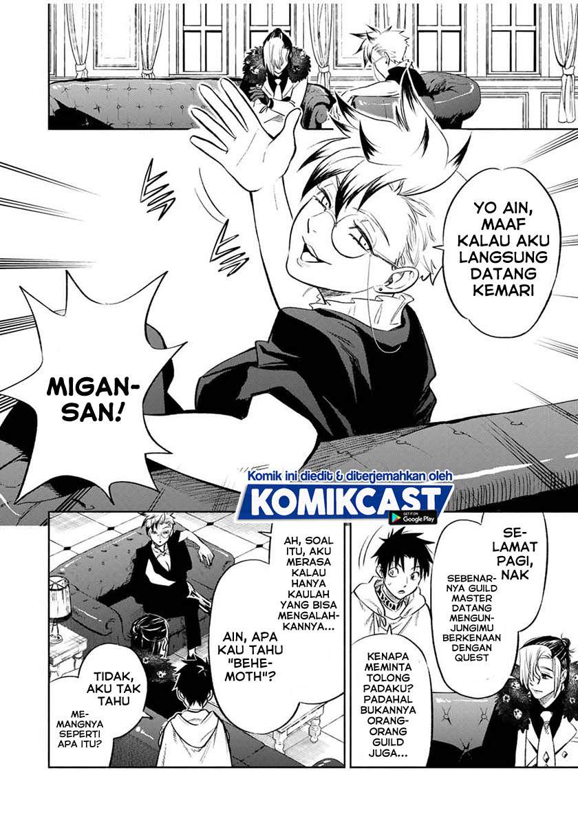 Chapter 17.1. - halaman 4